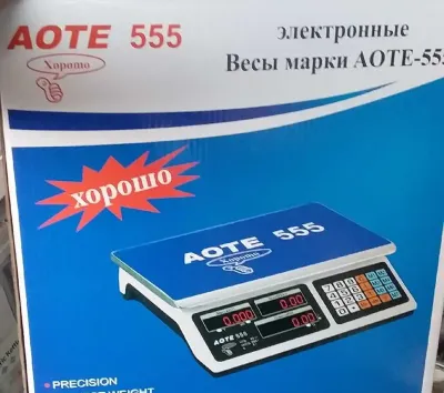 Весы AOTE-555
