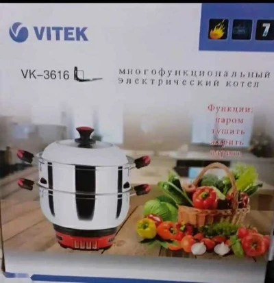 Мантушница
