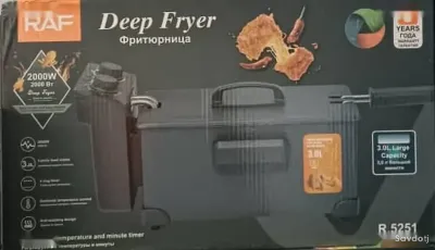 Фритюрница 3л