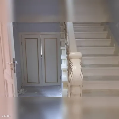 Леснитсахои чубин