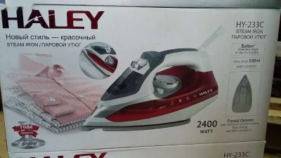 Утюг