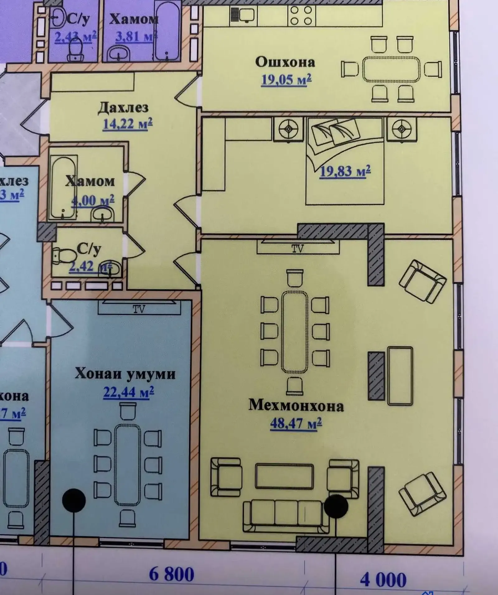 2-комн. квартира, 8 этаж, 111 м², Сино
