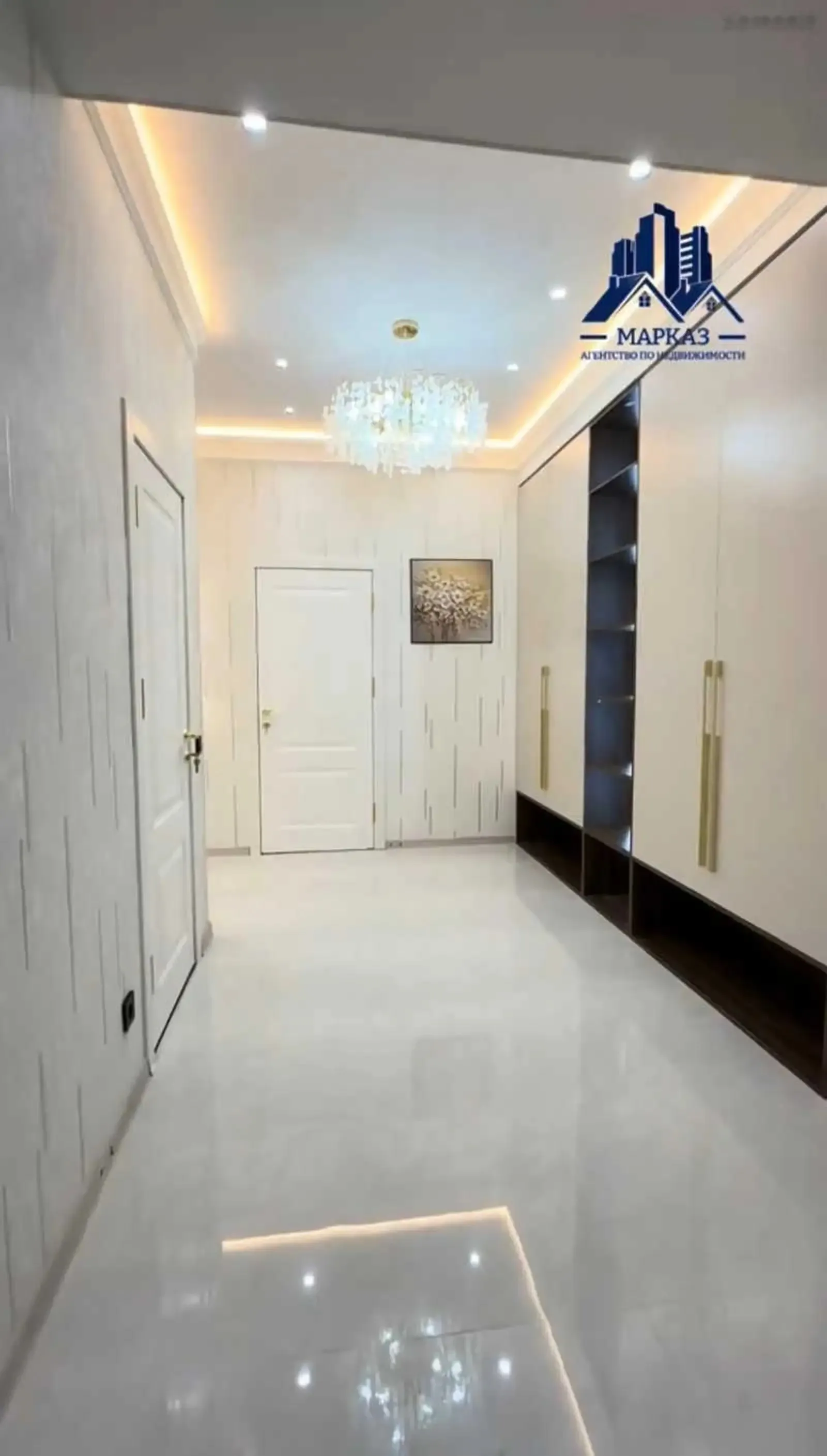 2-комн. квартира, 16 этаж, 61м², Спартак