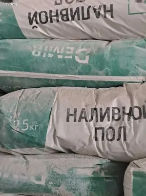 Наливной пол