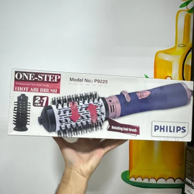 Фен щетка Philipss P9225