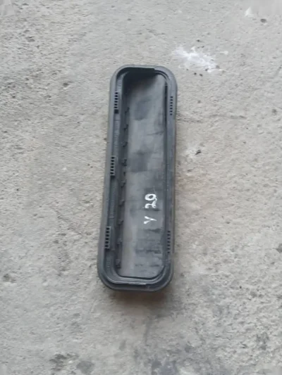 Воздух заборник Hyundai SonataYF