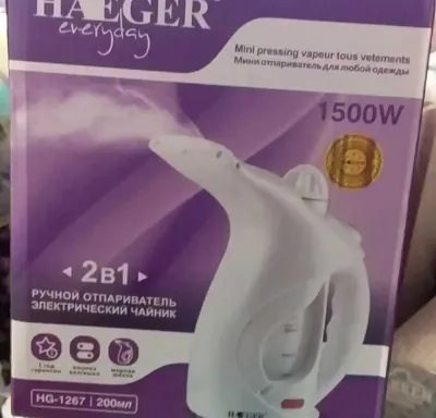 Отпариватель Haeger HG-1267