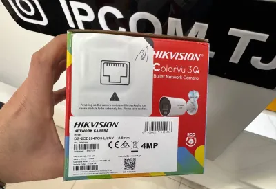 Камера наружная IP Hikvision DS-2CD2047G3-LI2UY 2.8mm O-STD