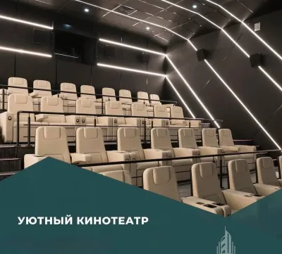 1-комн. квартира, 7 этаж, 47 м², Сино, 82мкр