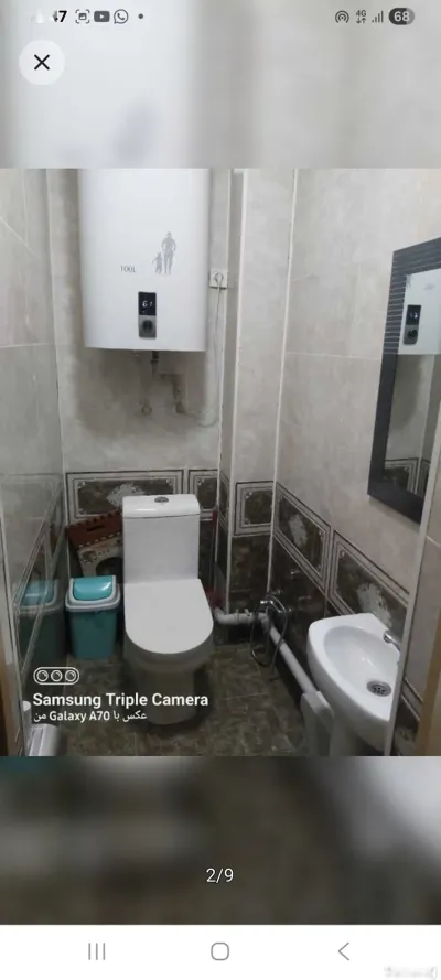 2-комн. квартира, 4 этаж, 90м², прафсаюз