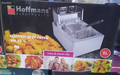 Фритюрница 6 л