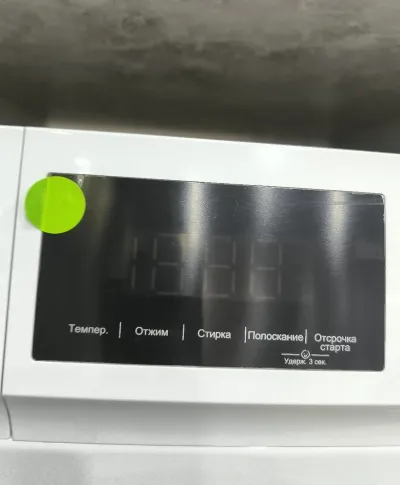 Cтиральная машина LG 7kg — миниатюра 4