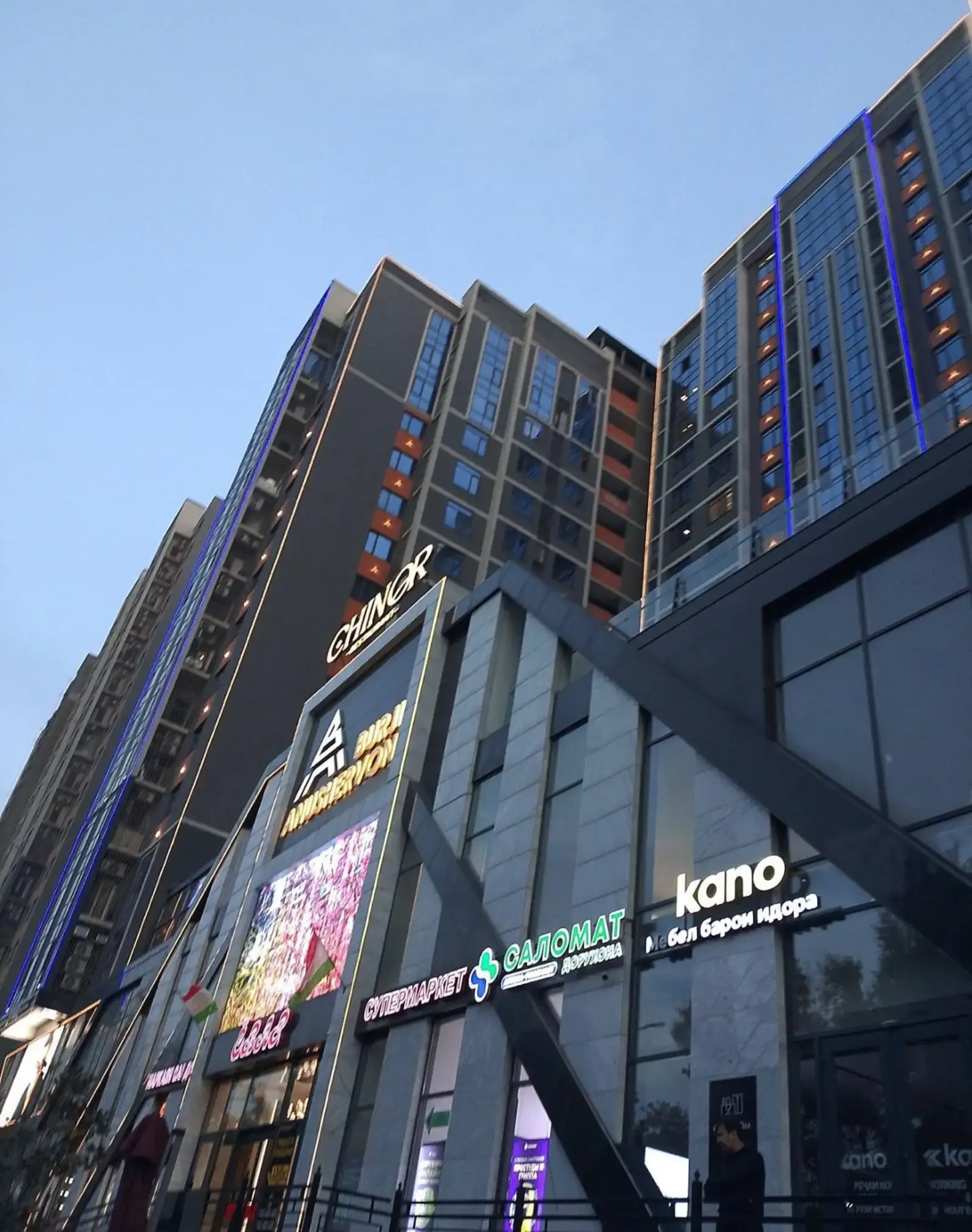3-комн. квартира, 13 этаж, 110 м², Спартак Бурчи Анушервон