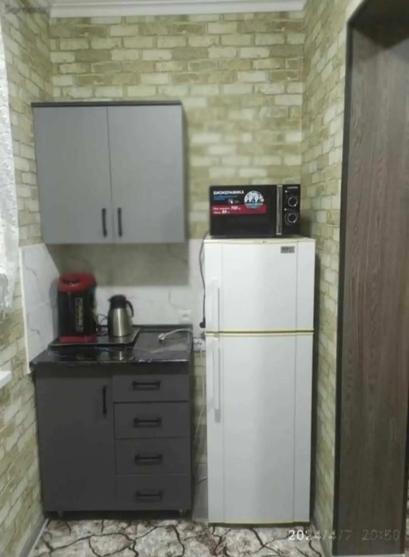1-комн. квартира, 5 этаж, 38 м², 13 микрорайон