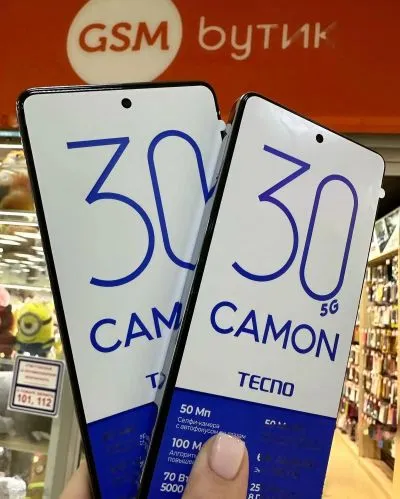 Tecno Camon 256 gb