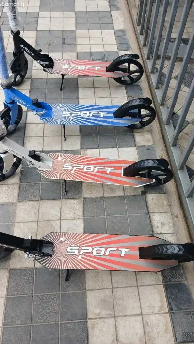 Самокат