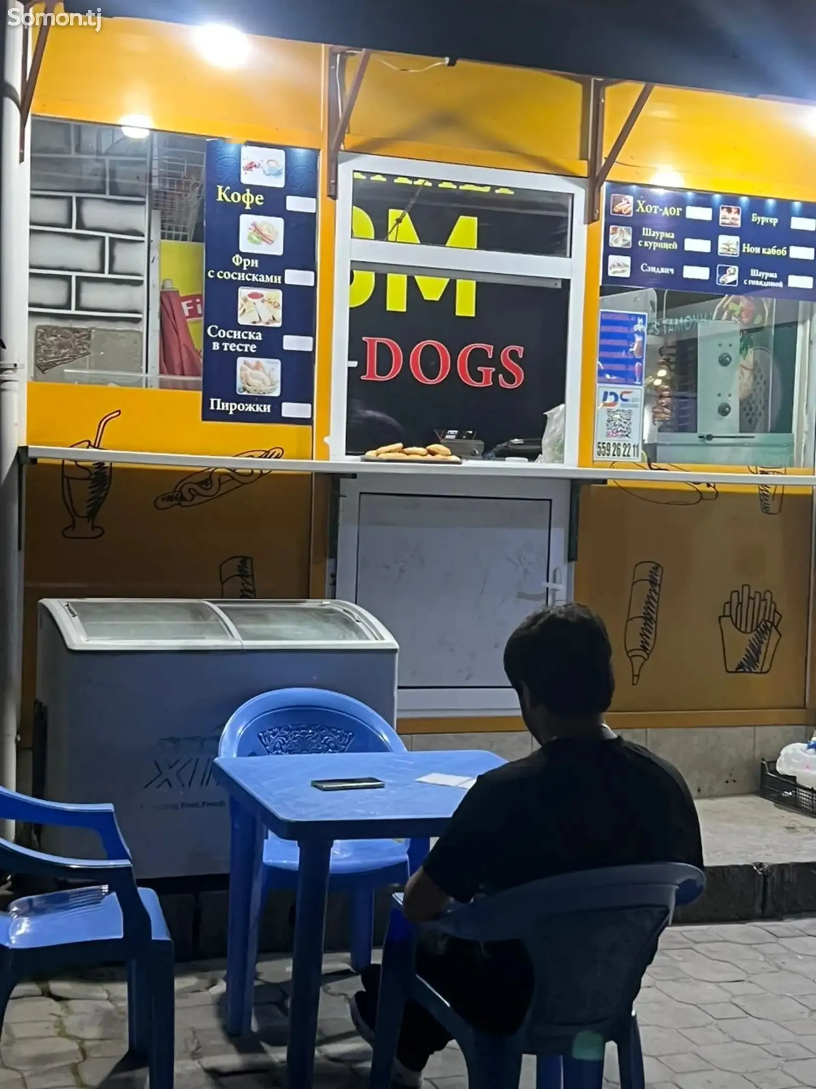 Будка фаст фуда