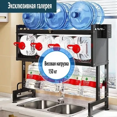 Полка для кухни для бутылок, для крышек, 85 см х 30 см х 80 см — миниатюра 3
