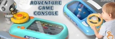Настольная электронная игра
