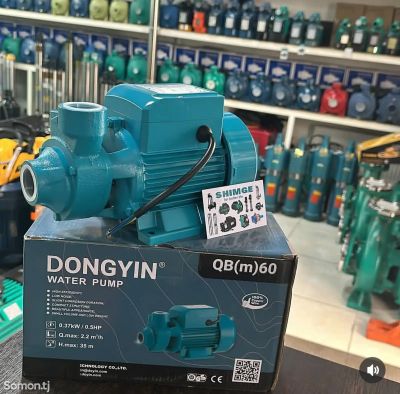 Насос наружный