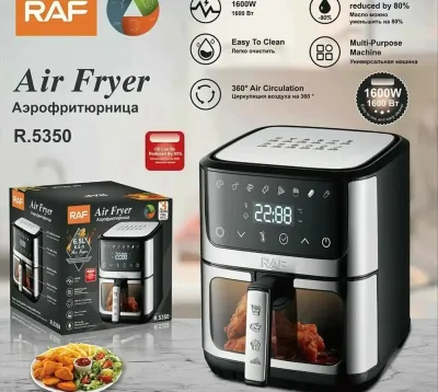 Аэрогриль RAF Air Fryer R.5350