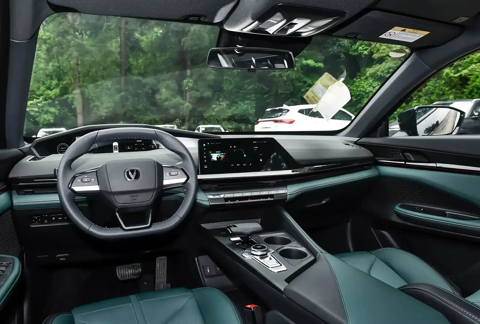 Changan UNI-V,