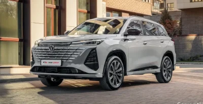 Changan CS 75 Plus, 2025