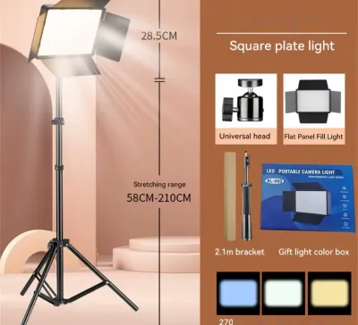 Профессиональная лампа Led Camera Light RL-1800 для фото видео с штативом