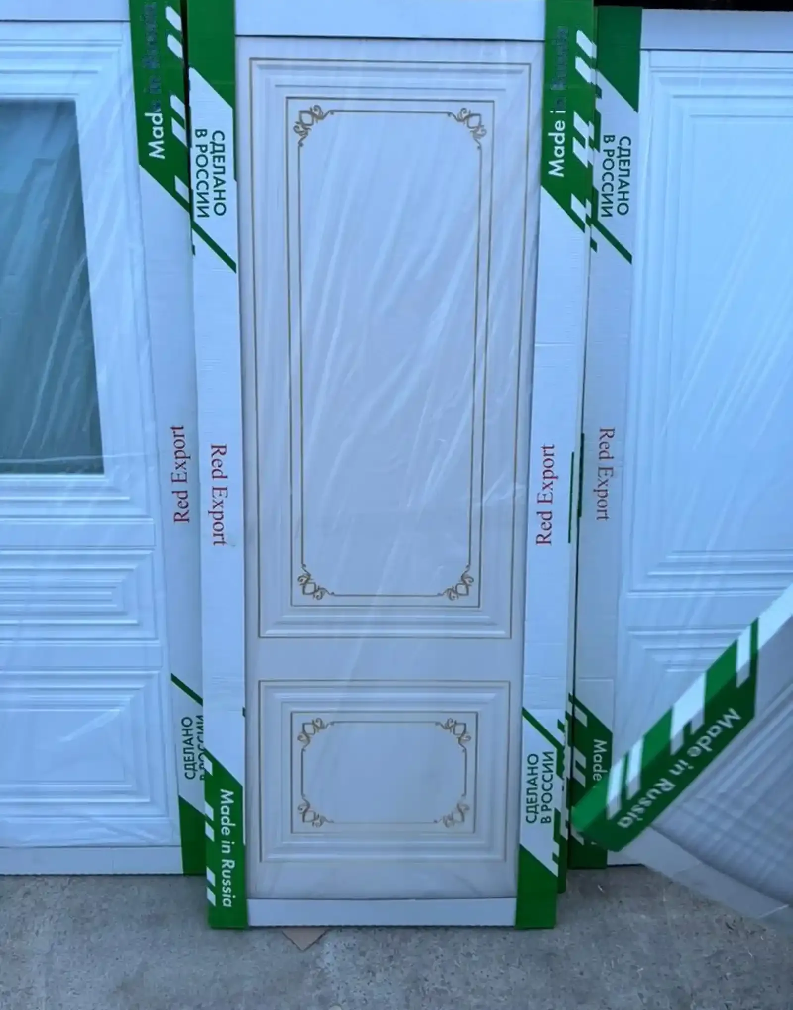Дверь