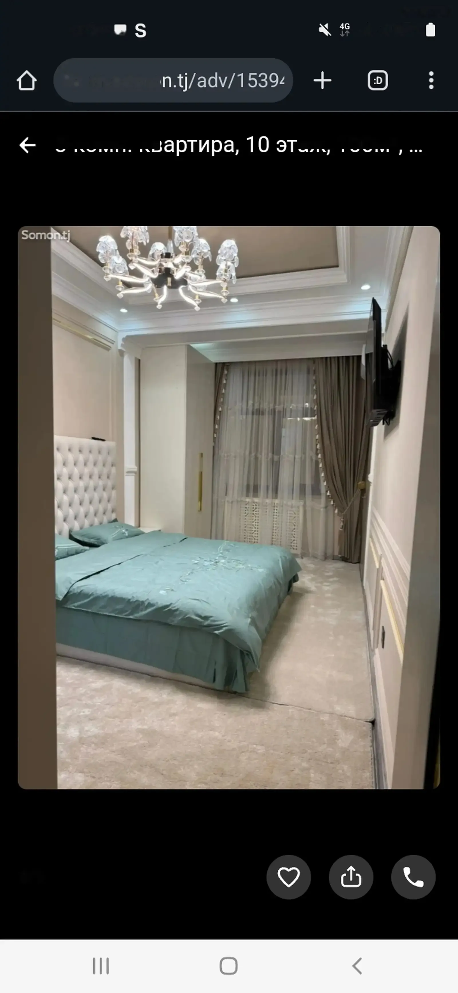 3-комн. квартира, 10 этаж, 105м², Садбарг