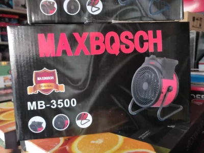 Обогреватель MB-3500