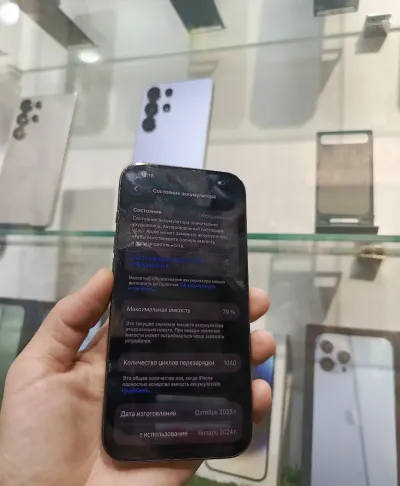 Apple Iphone 15 Pro 256 gb