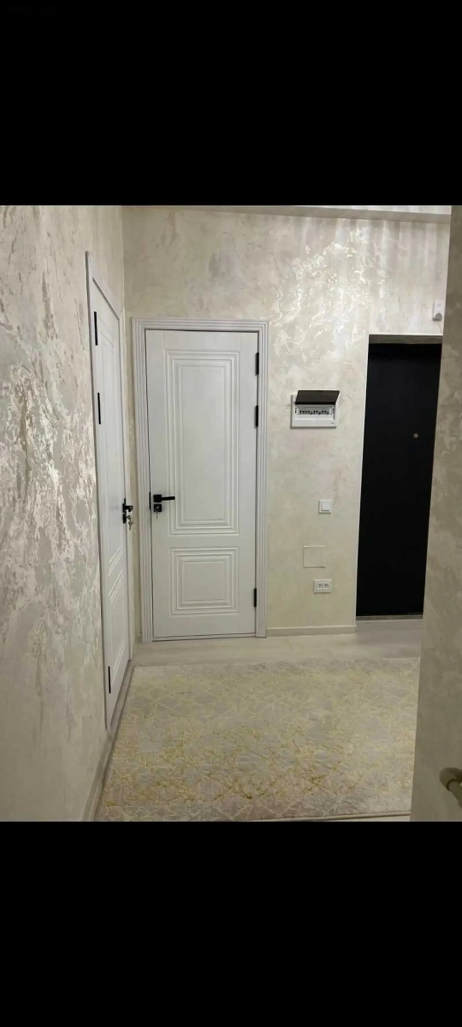 2-комн. квартира, 15 этаж, 75м², 112мкр