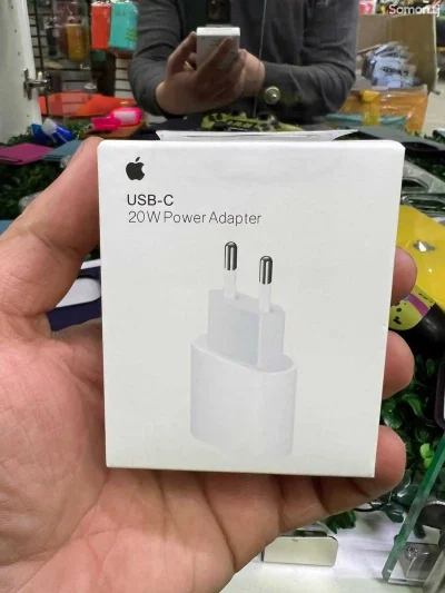 Адаптер питания 20w