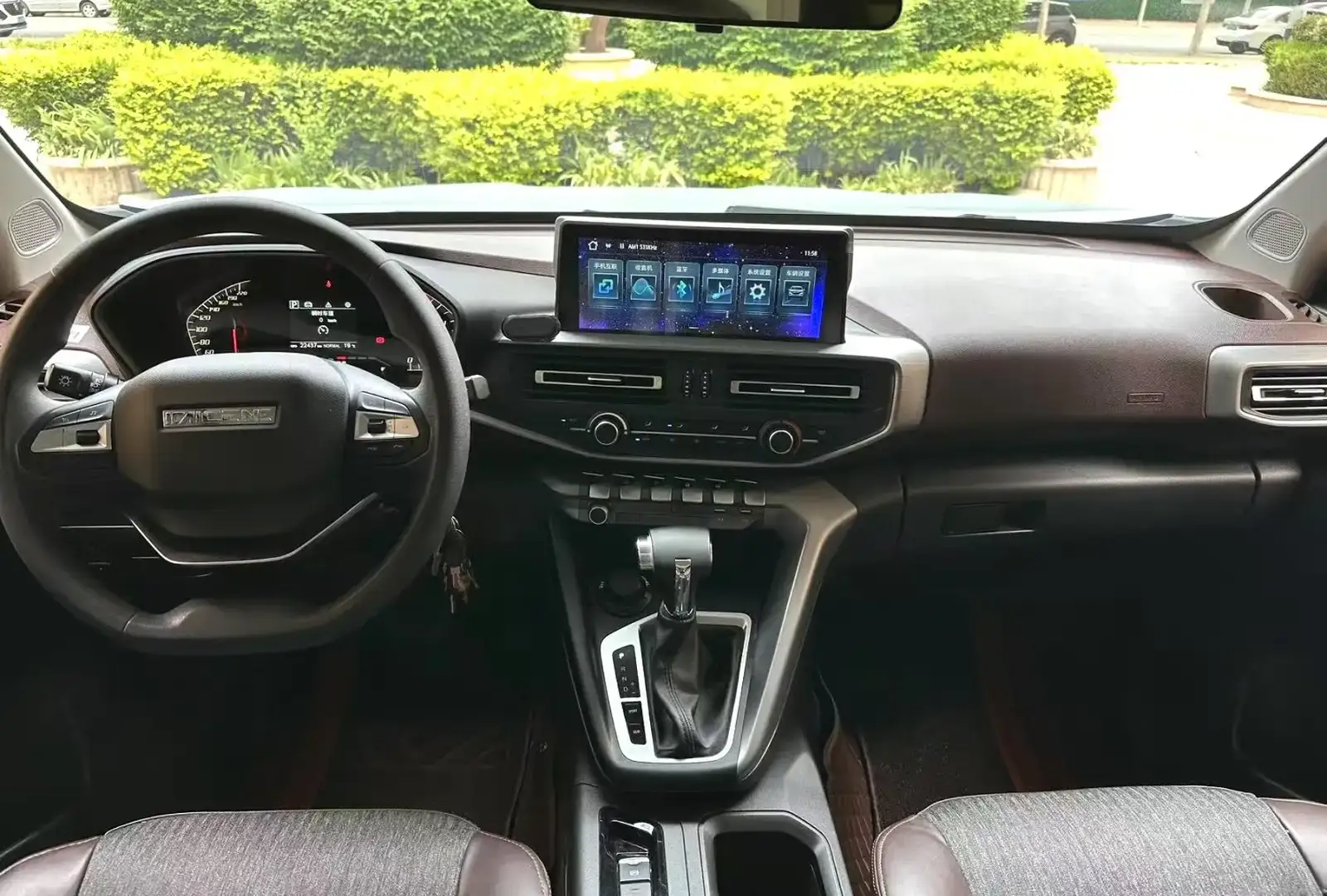 Changan Alsvin,