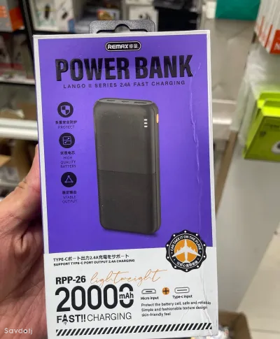 Внешний аккумулятор Power Bank Remax RPP-26 20000 mAh