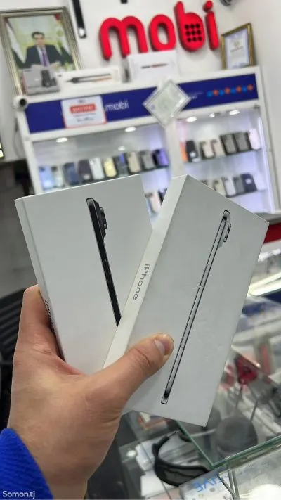 Apple iPhone Air, 256 gb, Cloud White