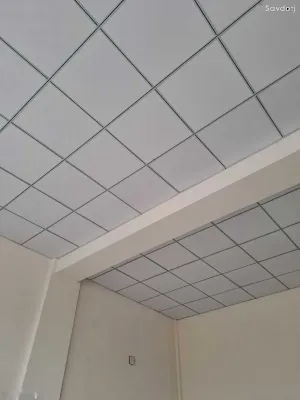 Подвесной потолок
