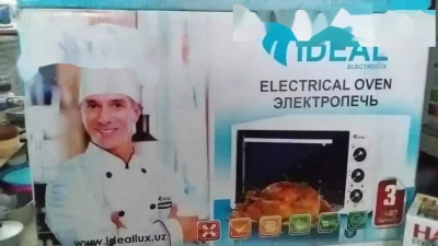 Духовка Ideal