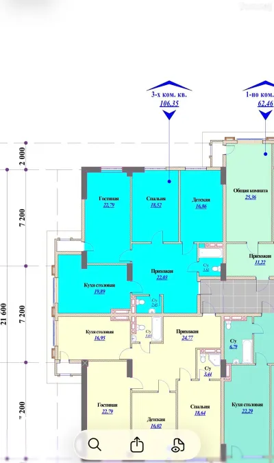 3-комн. квартира, 9 этаж, 106 м², Шохмансур