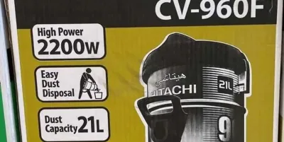 Палысос Hitachi 21литр