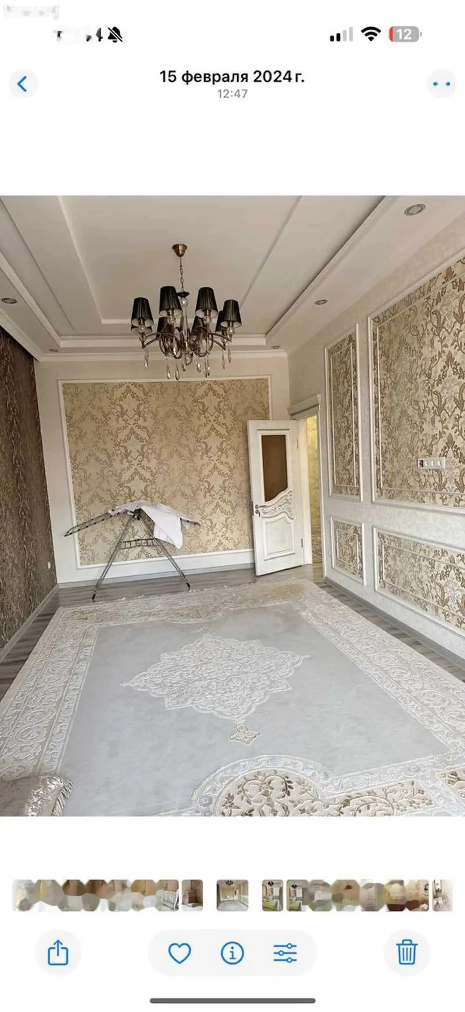 2-комн. квартира, 5 этаж, 80м², 112 мкр, ру па руи кафеи Суман