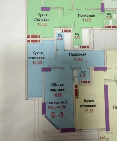 1-комн. квартира, 14 этаж, 50 м², Сино, 82мкр, Мараканд Палас