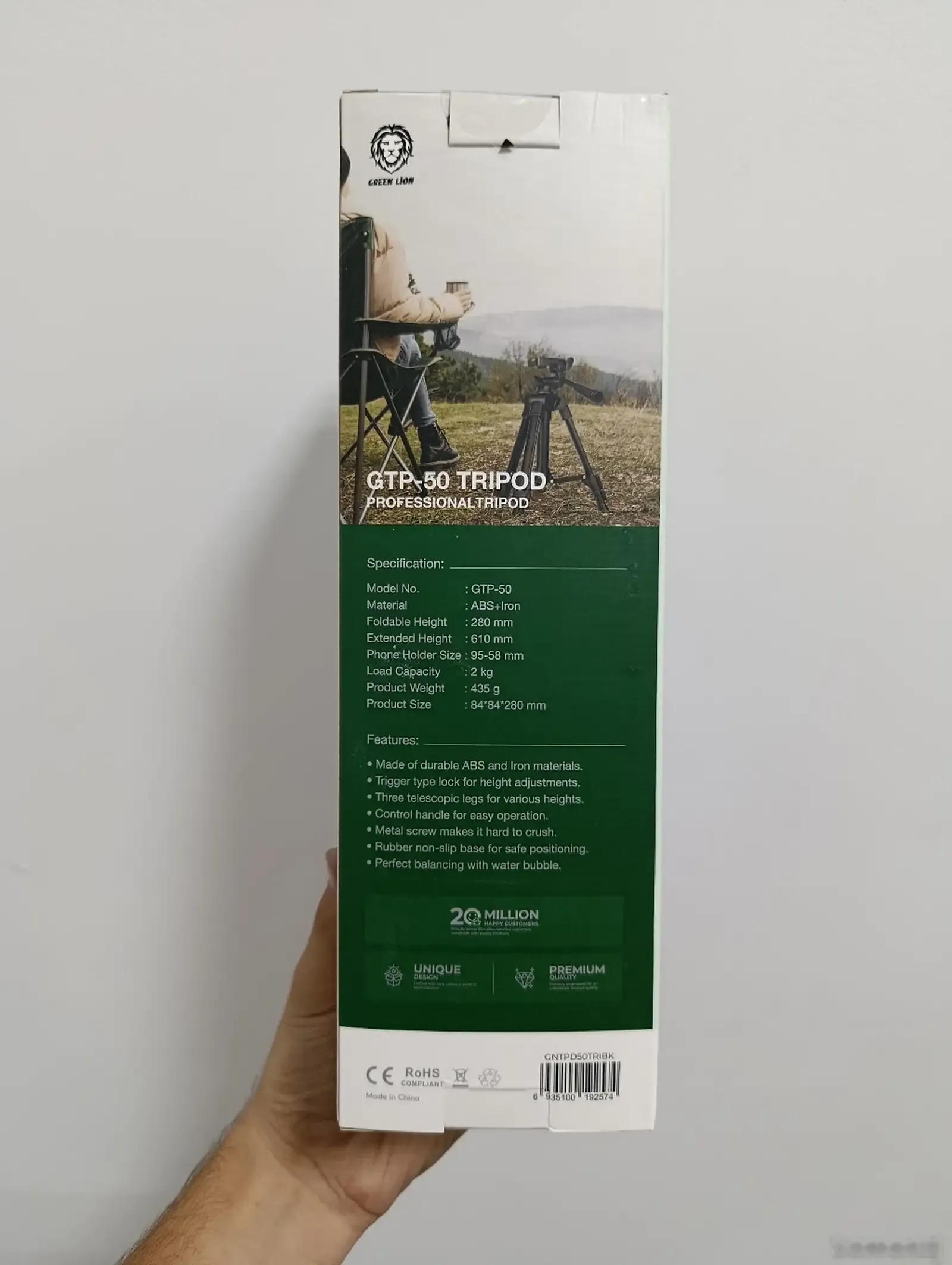 Штатив Green Lion GTP-50 Tripod-Professional Aluminum