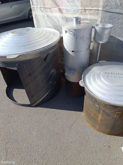 Дег ва тахдеги