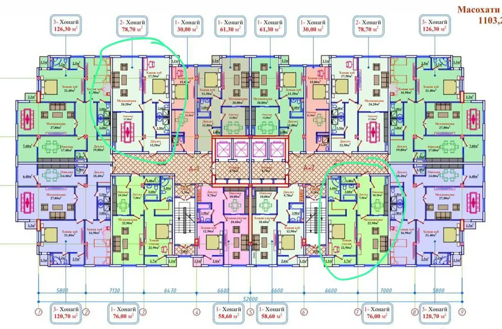 2-комн. квартира, 10 этаж, 76 м², 91 микрорайон