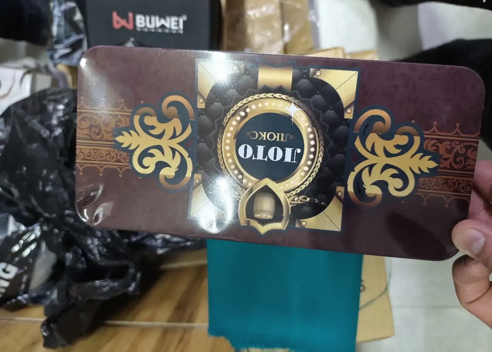 Лото