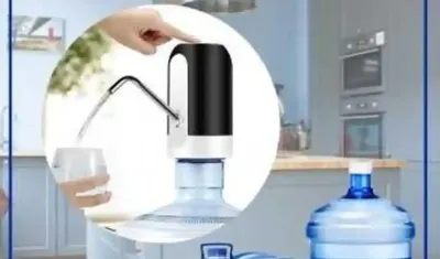 Беспроводная помпа для воды
