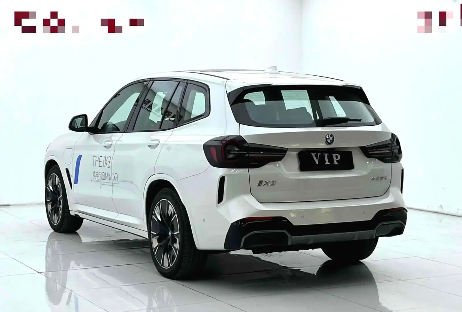 BMW iX,