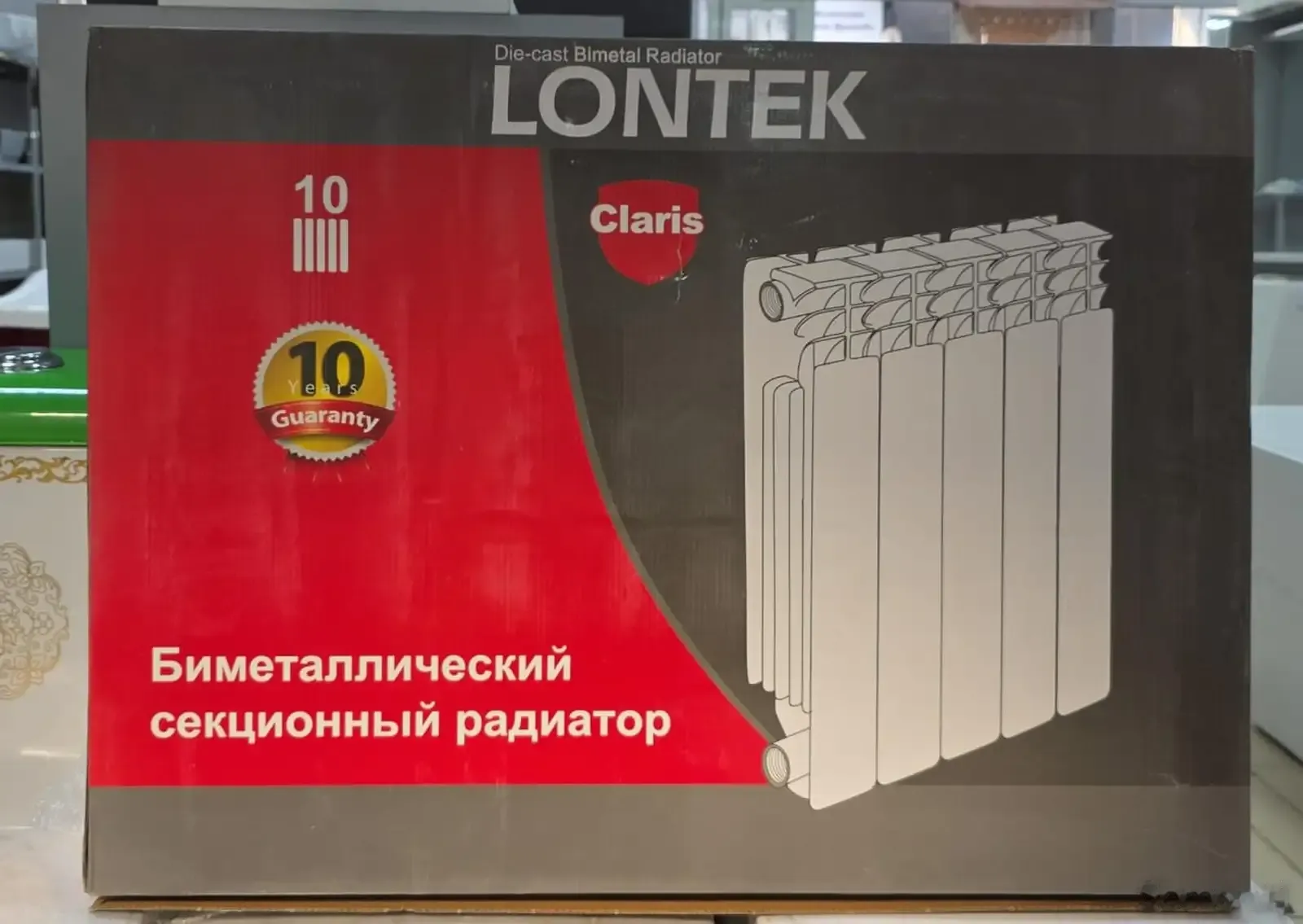 Отопитель